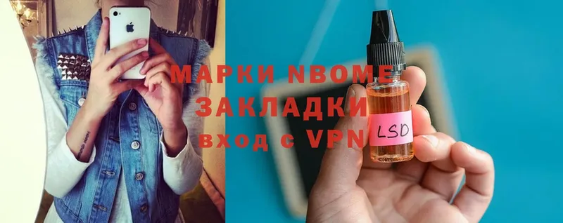 Купить наркоту Усть-Илимск Псилоцибиновые грибы  Кетамин  Канабис  Cocaine  Alpha PVP  Меф мяу мяу 